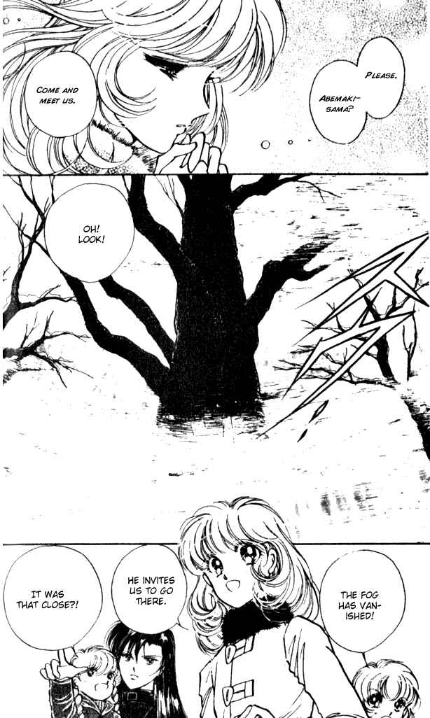 Page 29 Chapter 5 Could Be Forever