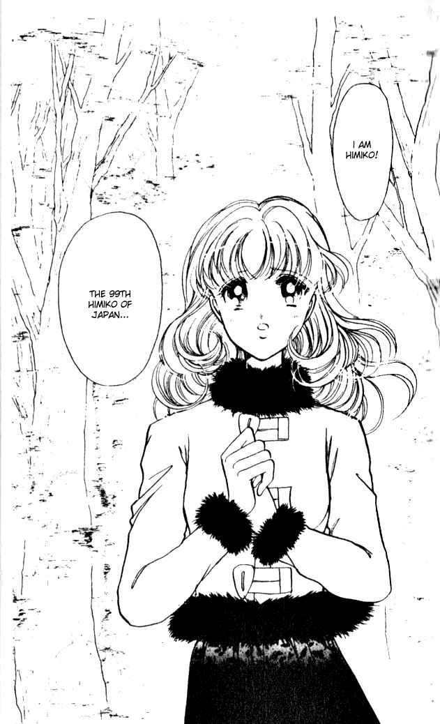 Page 34 Chapter 5 Could Be Forever