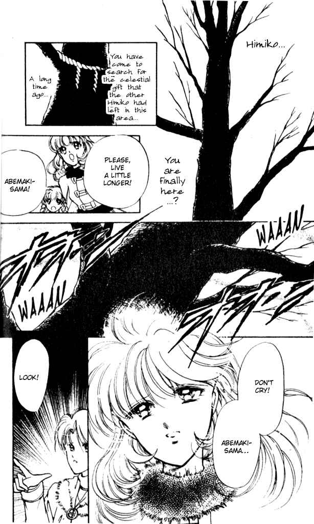 Page 35 Chapter 5 Could Be Forever