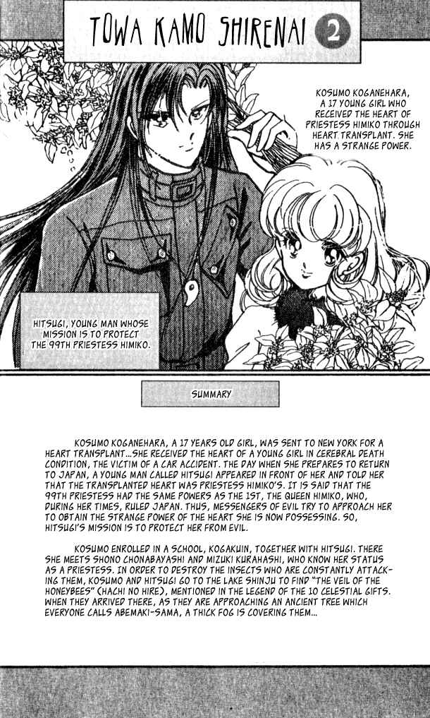 Page 8 Chapter 5 Could Be Forever