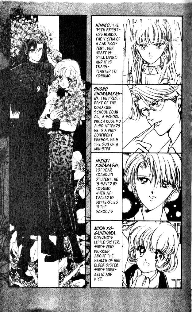 Page 9 Chapter 5 Could Be Forever
