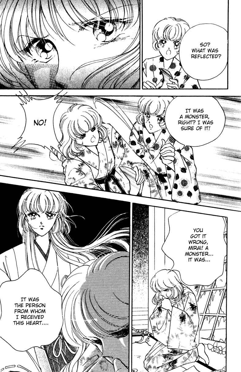Page 10 Chapter 16 Could Be Forever
