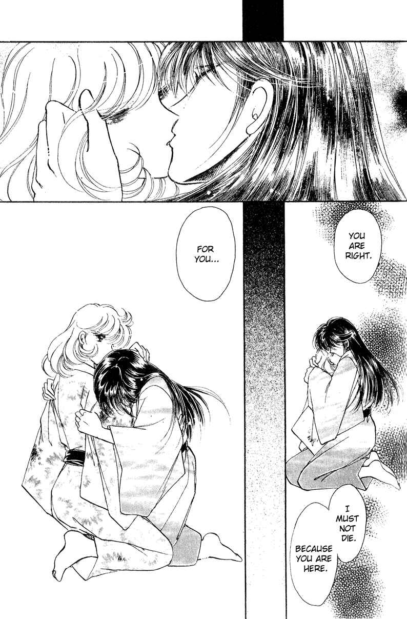 Page 25 Chapter 16 Could Be Forever