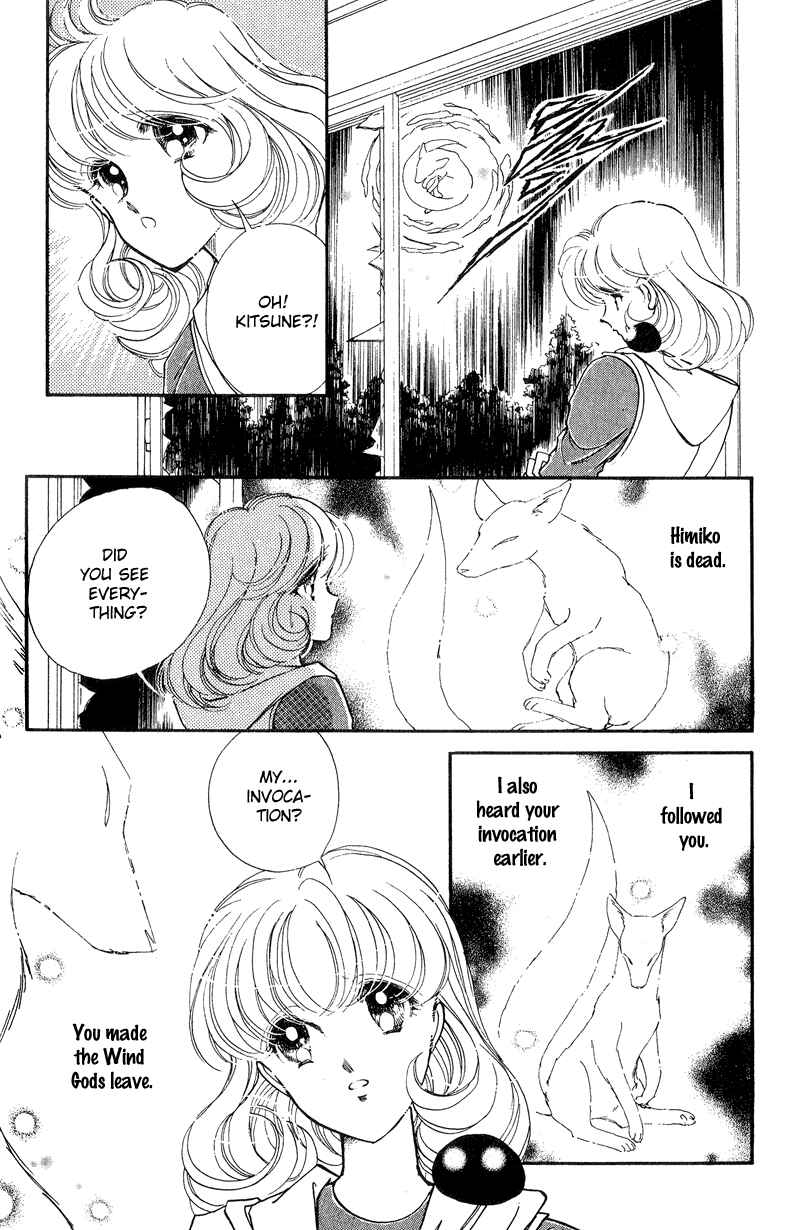 Page 30 Chapter 16 Could Be Forever