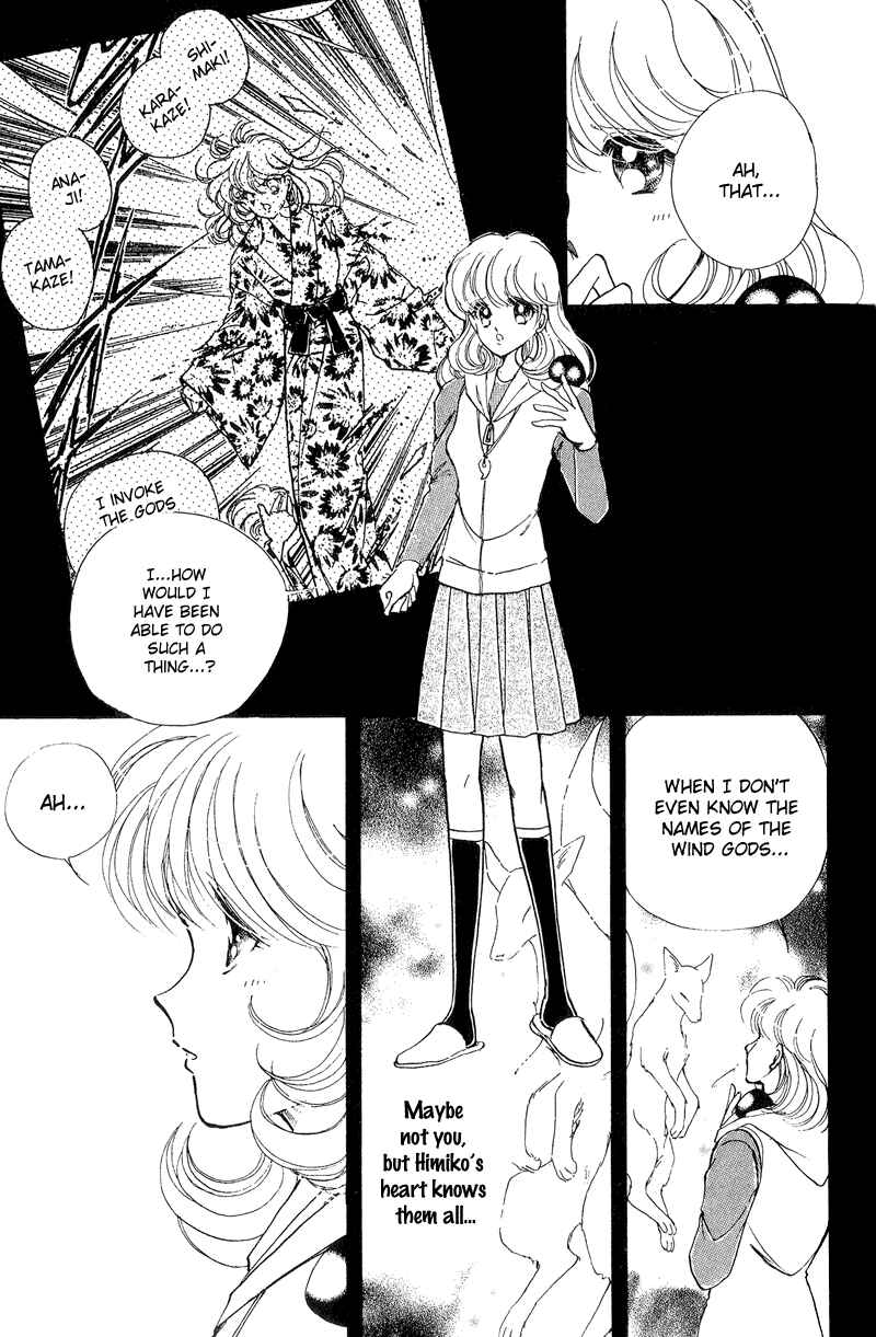 Page 31 Chapter 16 Could Be Forever