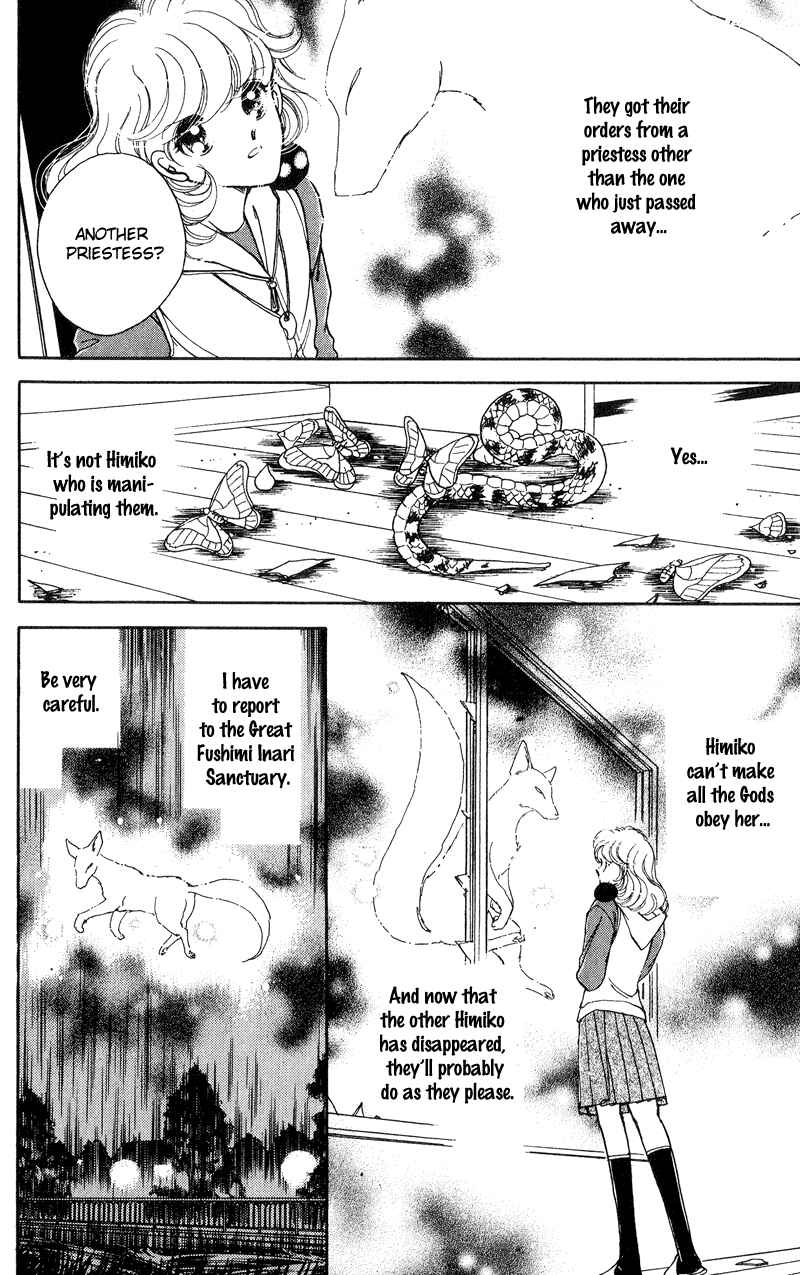 Page 34 Chapter 16 Could Be Forever