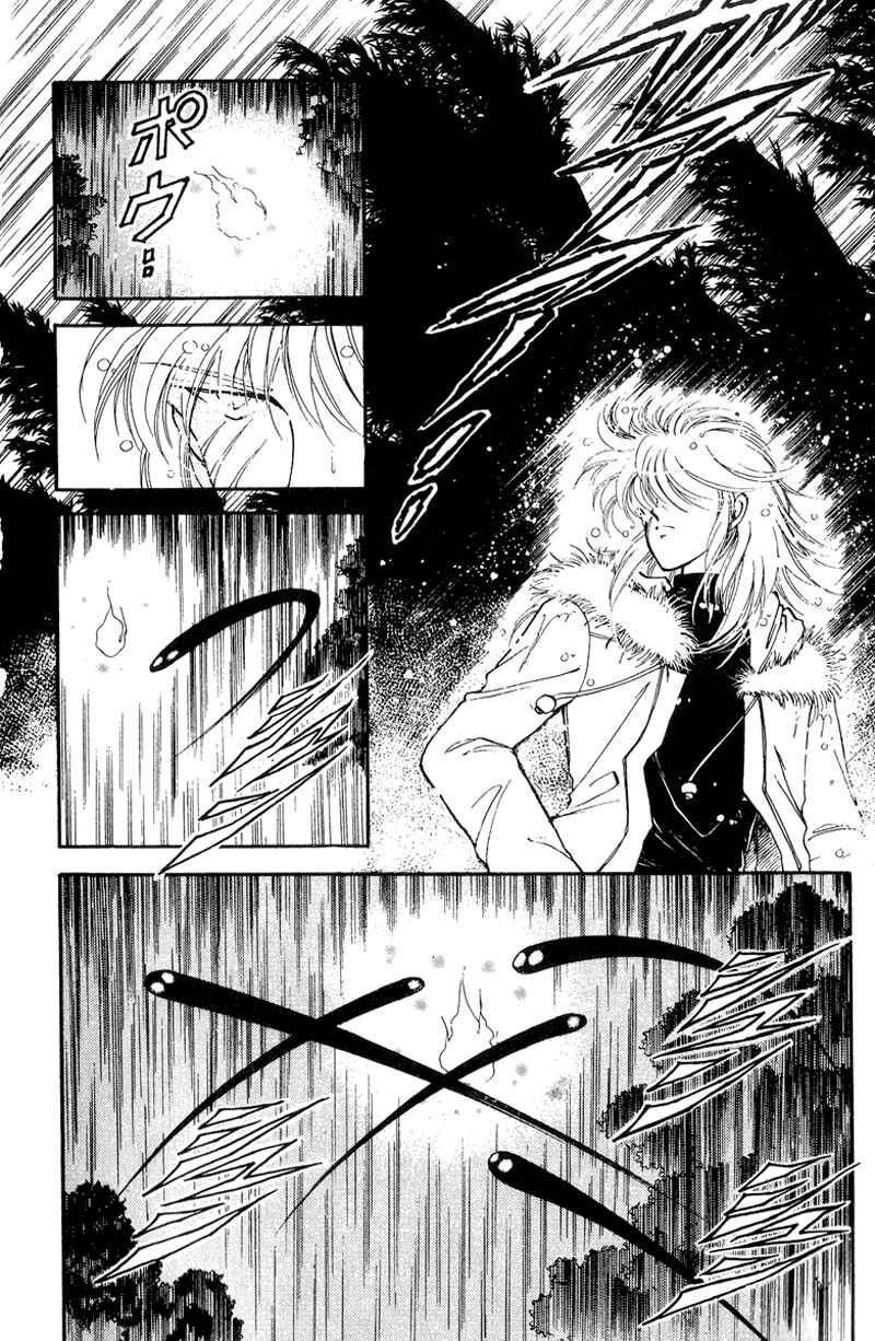 Page 38 Chapter 16 Could Be Forever