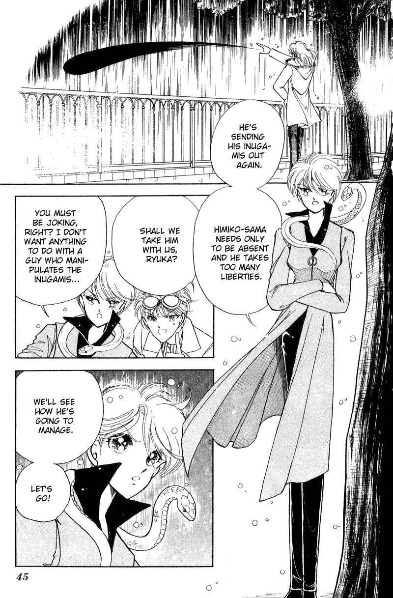 Page 45 Chapter 16 Could Be Forever