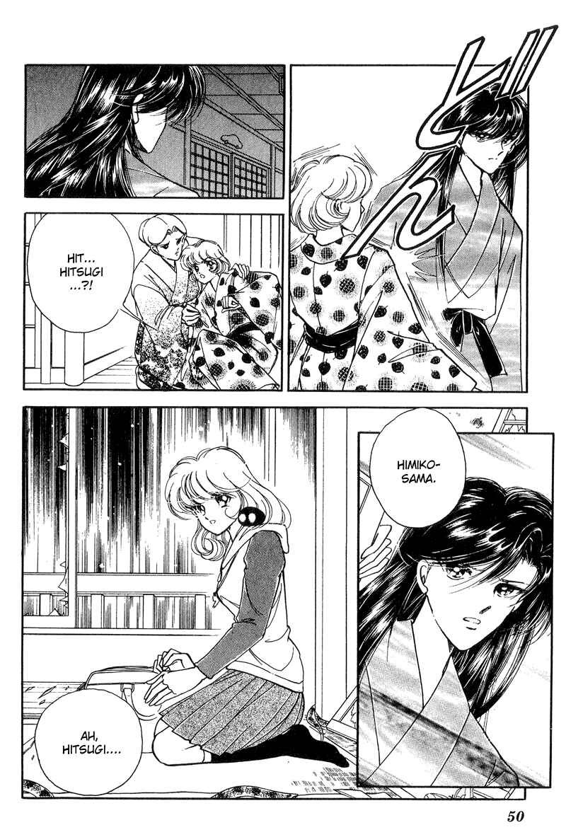 Page 50 Chapter 16 Could Be Forever