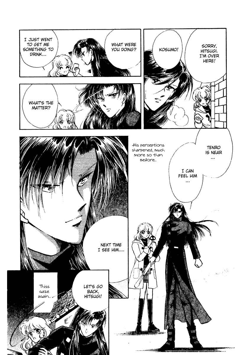 Page 21 Chapter 20 Could Be Forever