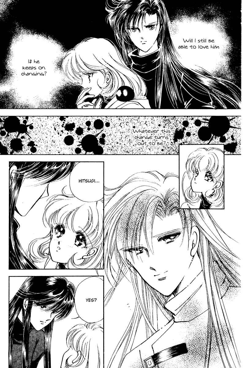 Page 22 Chapter 20 Could Be Forever