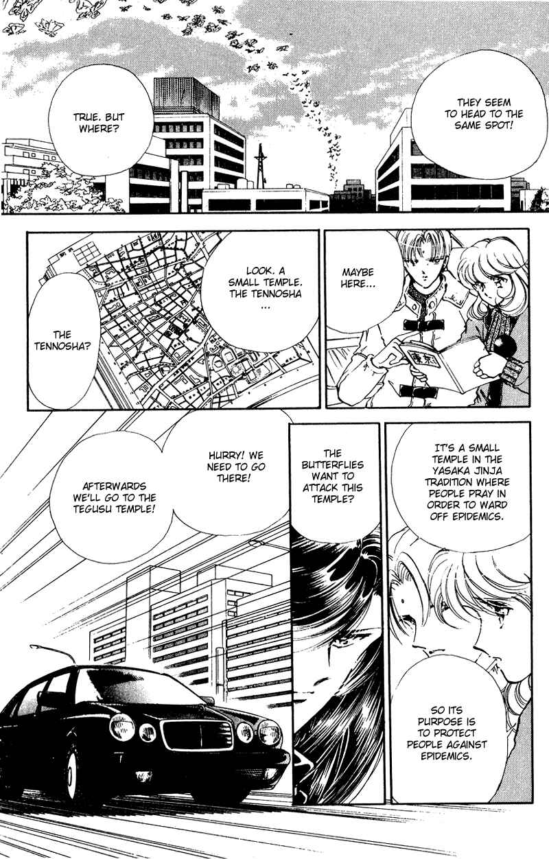Page 25 Chapter 20 Could Be Forever