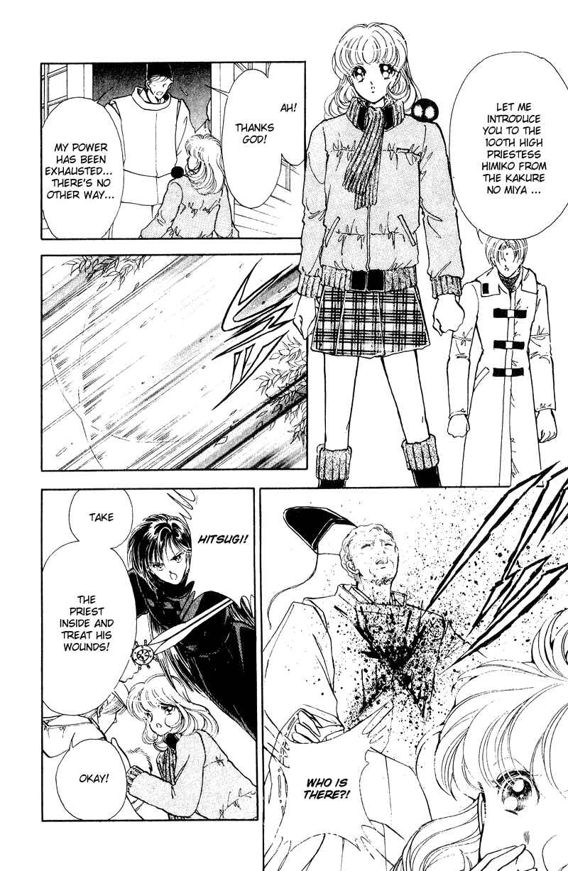 Page 27 Chapter 20 Could Be Forever