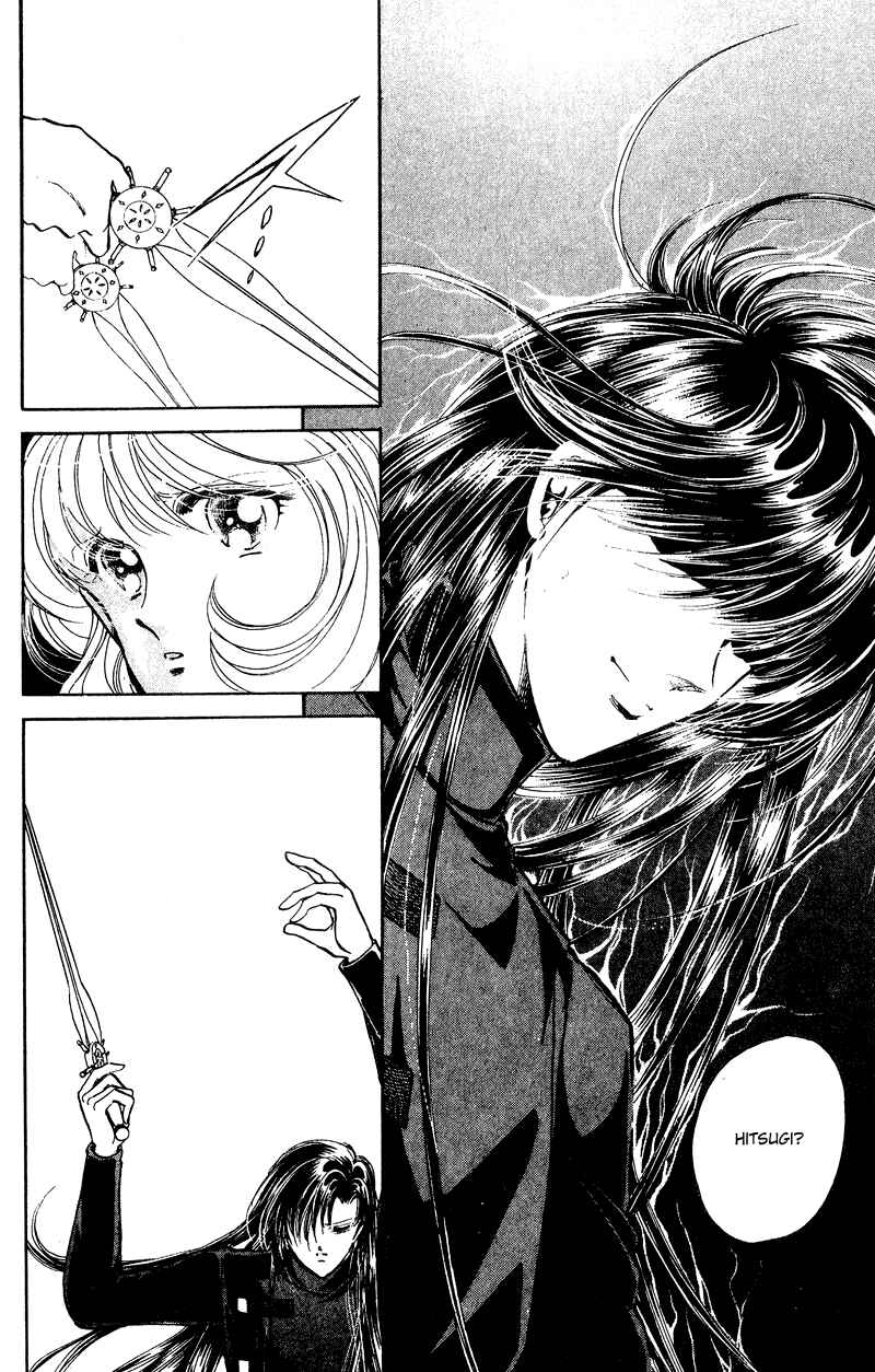 Page 37 Chapter 20 Could Be Forever