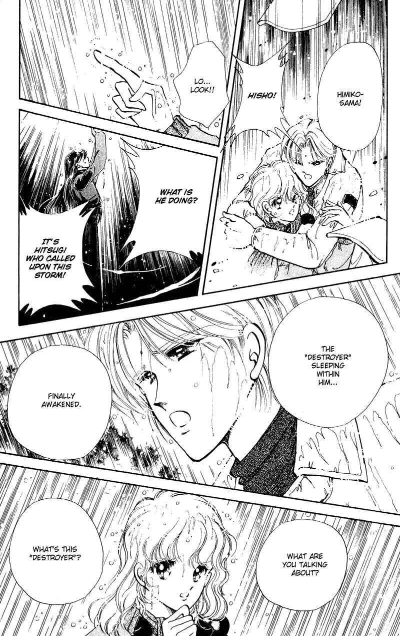 Page 40 Chapter 20 Could Be Forever