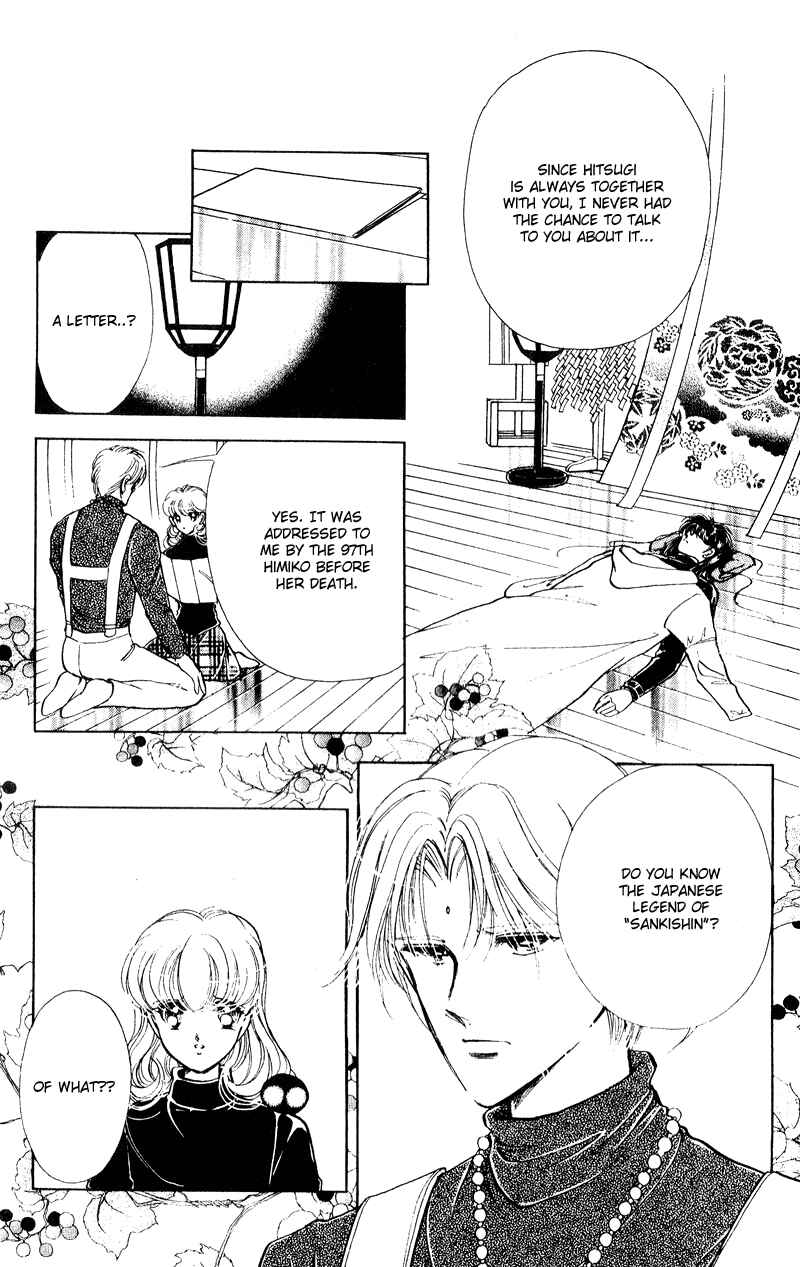 Page 44 Chapter 20 Could Be Forever