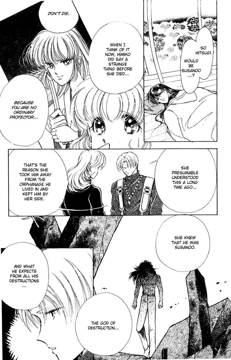 Page 46 Chapter 20 Could Be Forever
