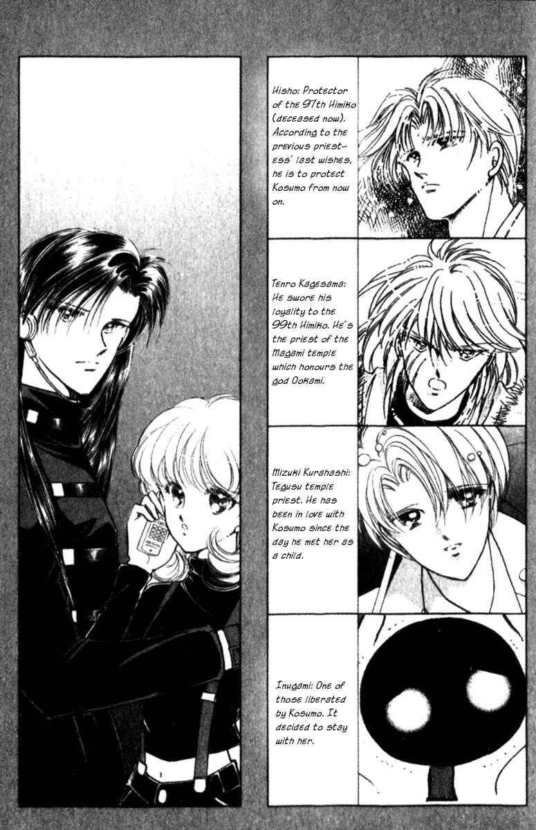 Page 6 Chapter 20 Could Be Forever