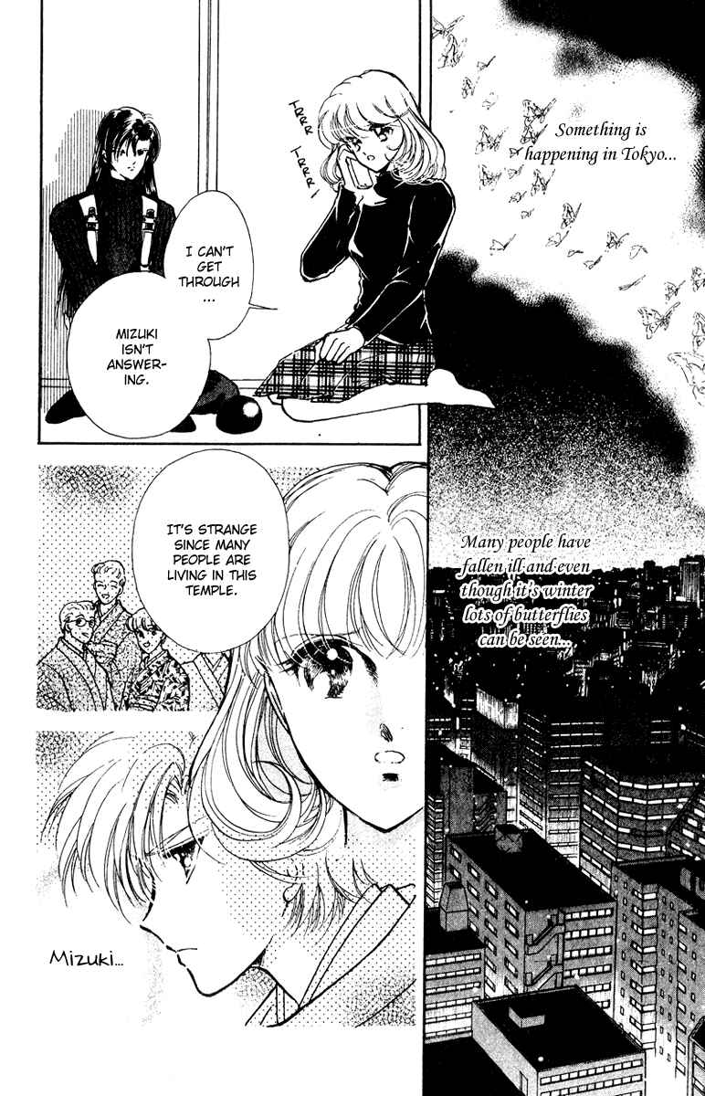Page 7 Chapter 20 Could Be Forever