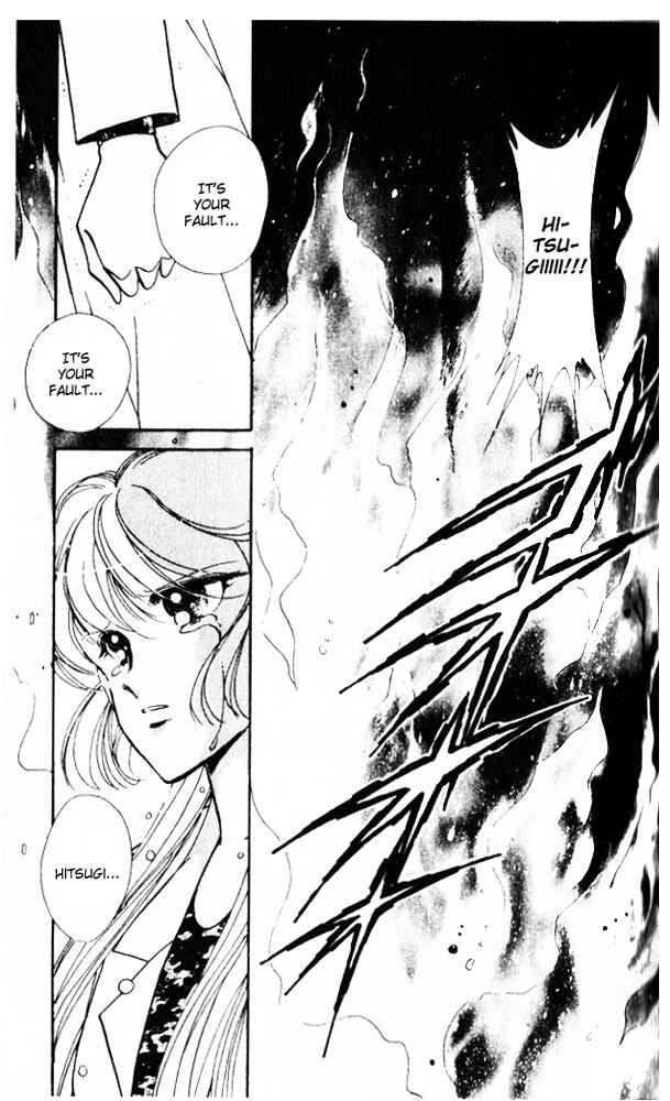 Page 31 Chapter 13 Could Be Forever
