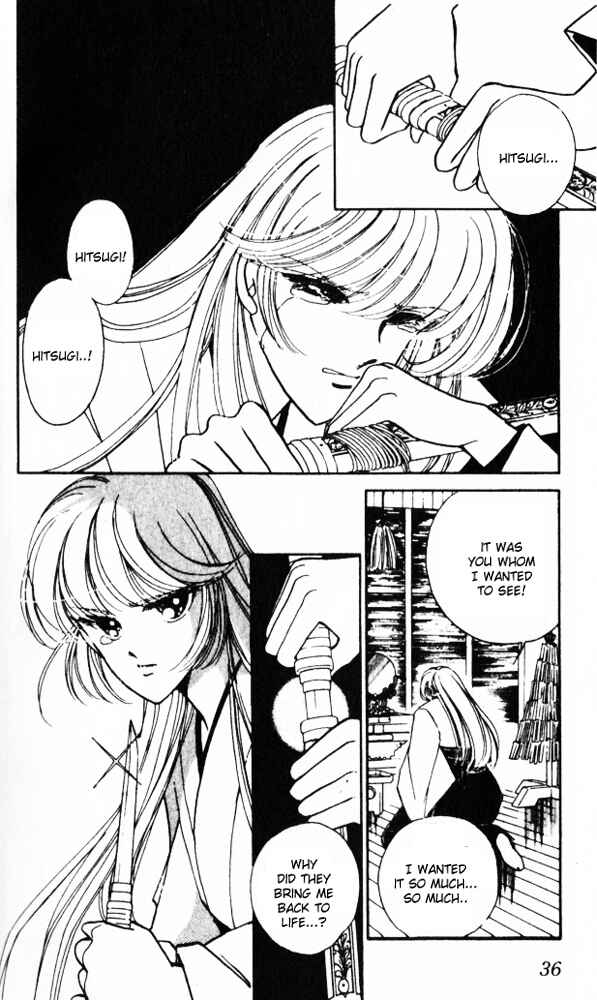 Page 38 Chapter 13 Could Be Forever