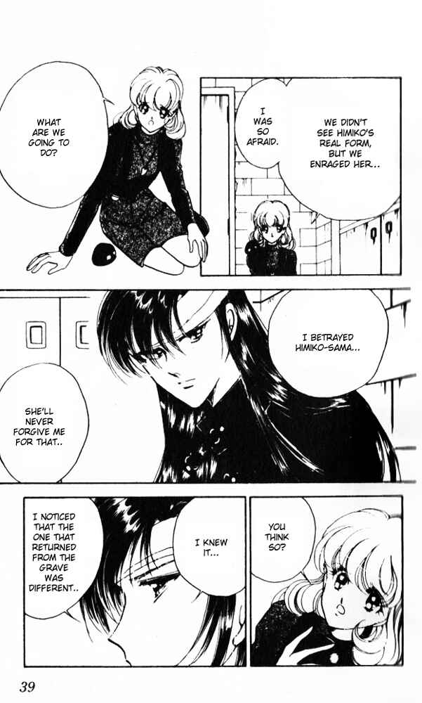 Page 41 Chapter 13 Could Be Forever
