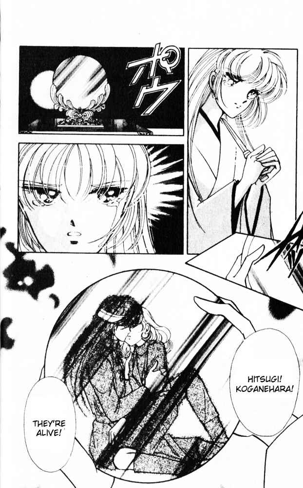 Page 48 Chapter 13 Could Be Forever