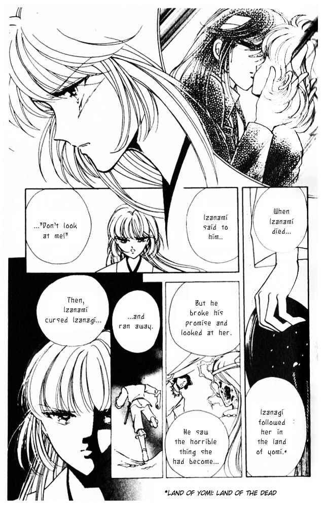 Page 49 Chapter 13 Could Be Forever