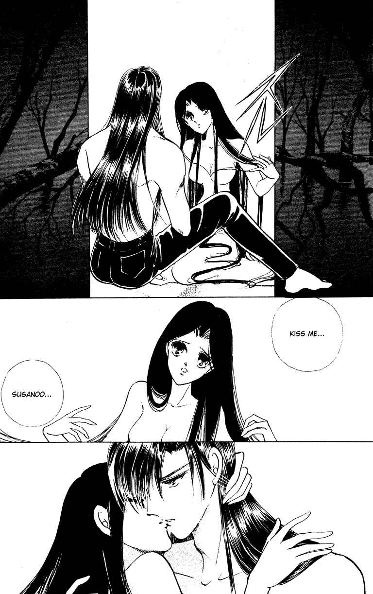 Page 14 Chapter 27 Could Be Forever