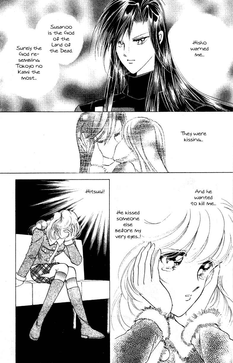 Page 39 Chapter 27 Could Be Forever