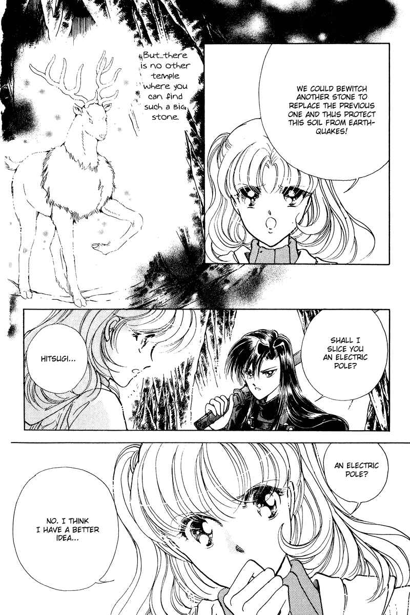 Page 10 Chapter 23 Could Be Forever