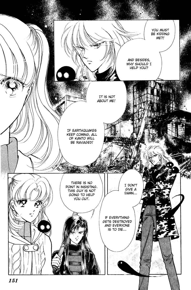 Page 15 Chapter 23 Could Be Forever