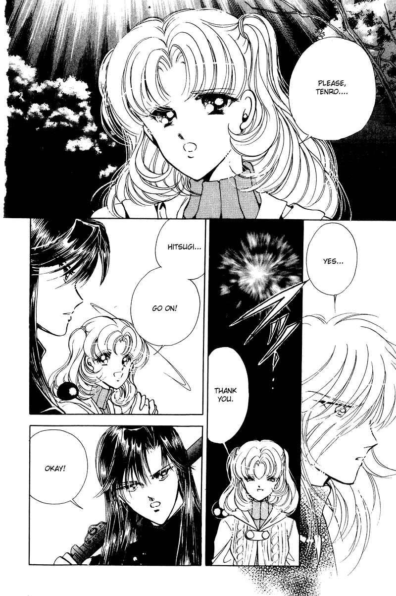 Page 21 Chapter 23 Could Be Forever