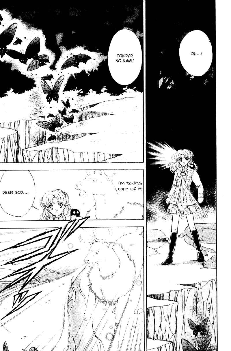 Page 30 Chapter 23 Could Be Forever