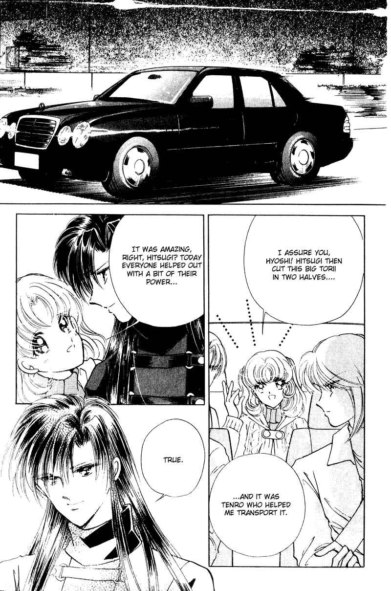 Page 38 Chapter 23 Could Be Forever