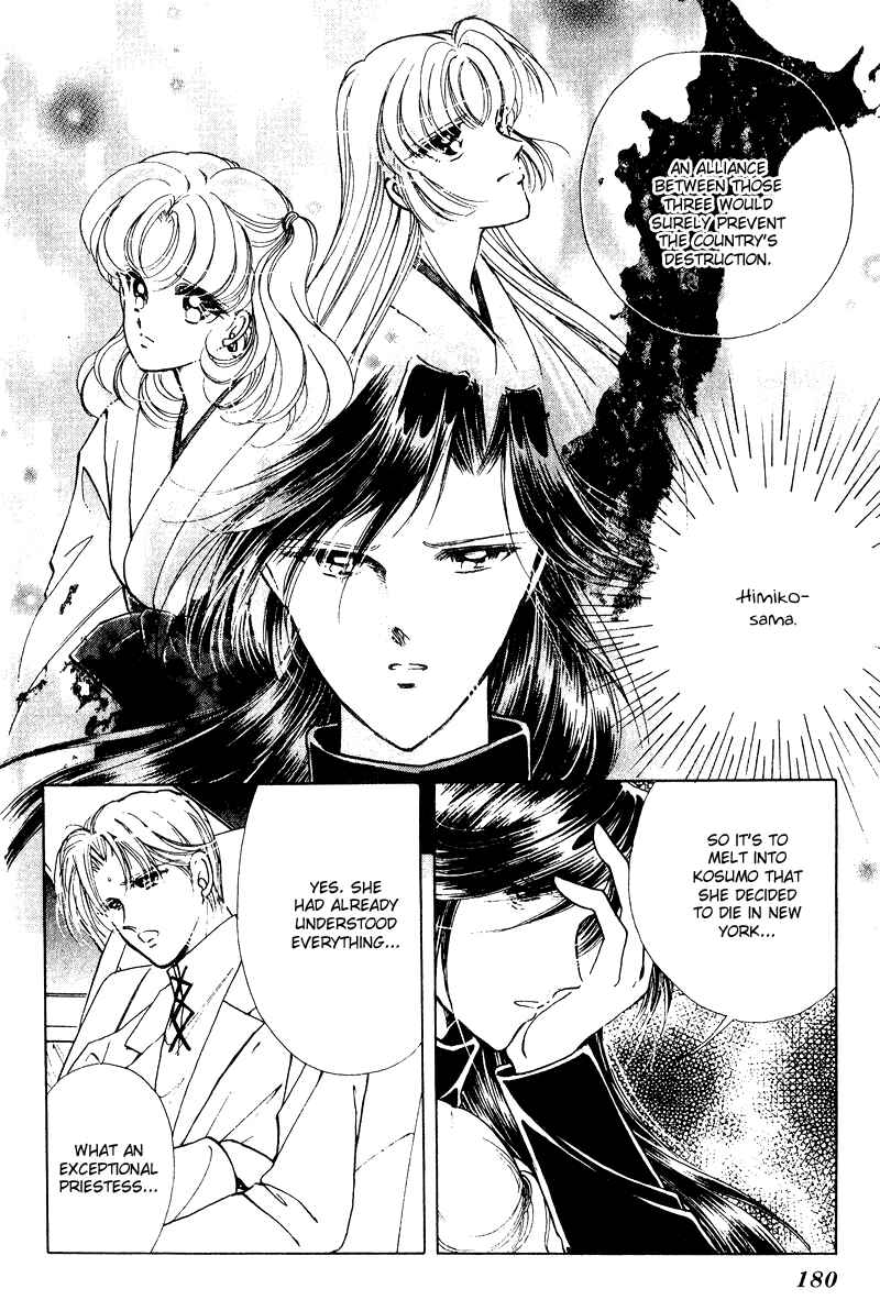 Page 43 Chapter 23 Could Be Forever