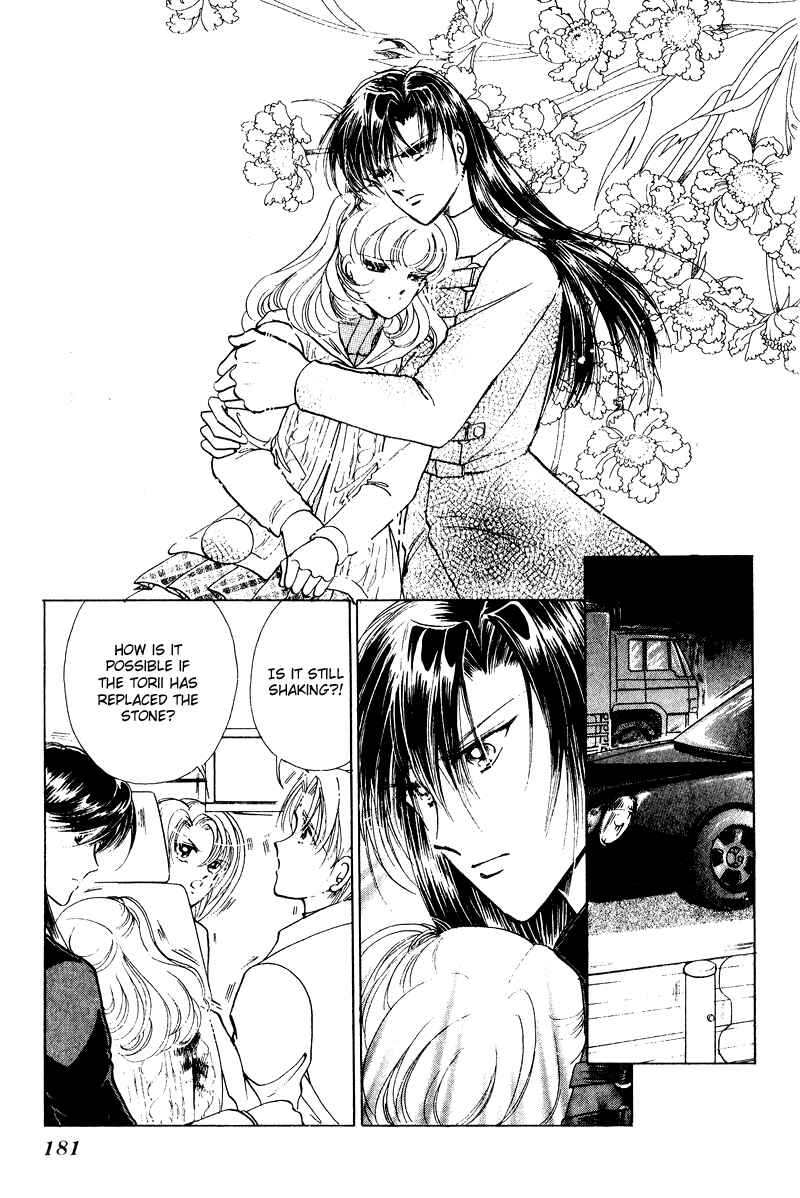 Page 44 Chapter 23 Could Be Forever