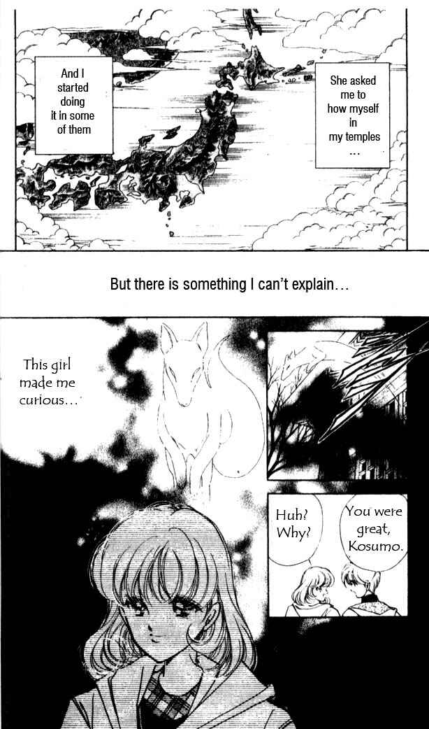 Page 16 Chapter 10 Could Be Forever