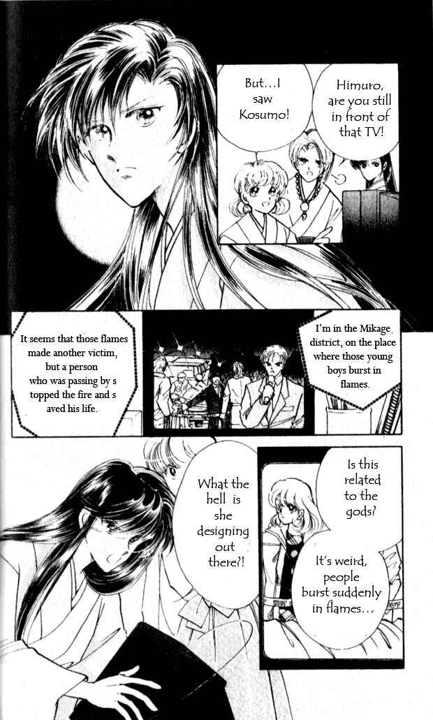 Page 18 Chapter 10 Could Be Forever