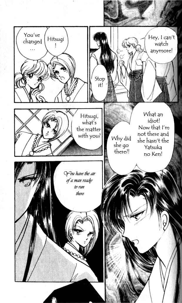 Page 19 Chapter 10 Could Be Forever
