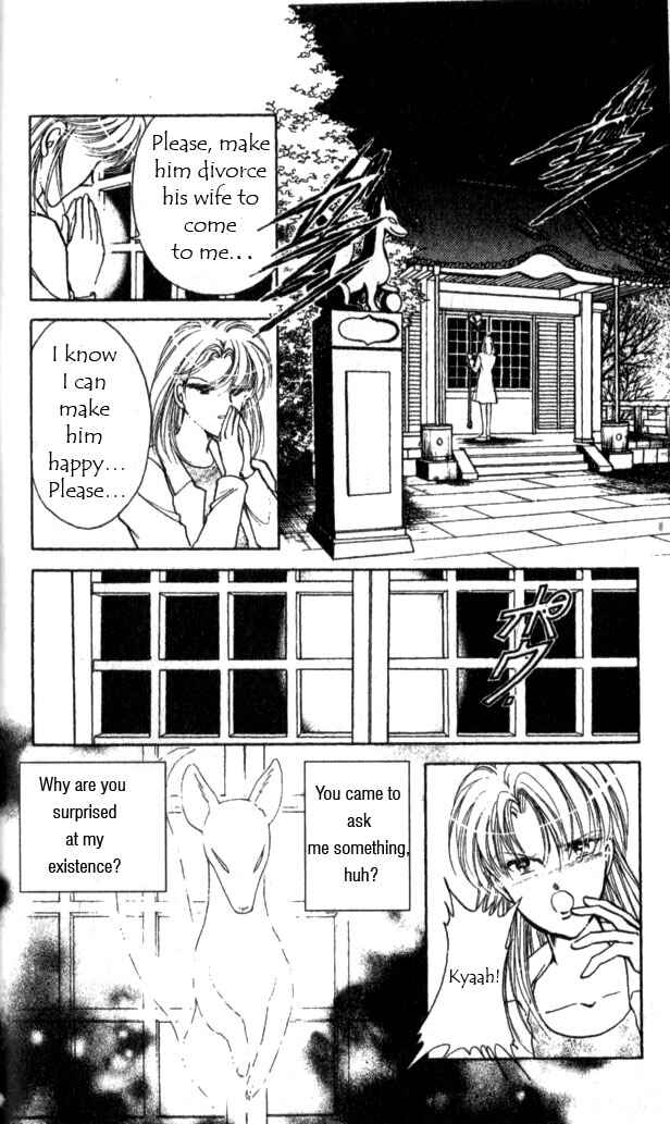 Page 30 Chapter 10 Could Be Forever