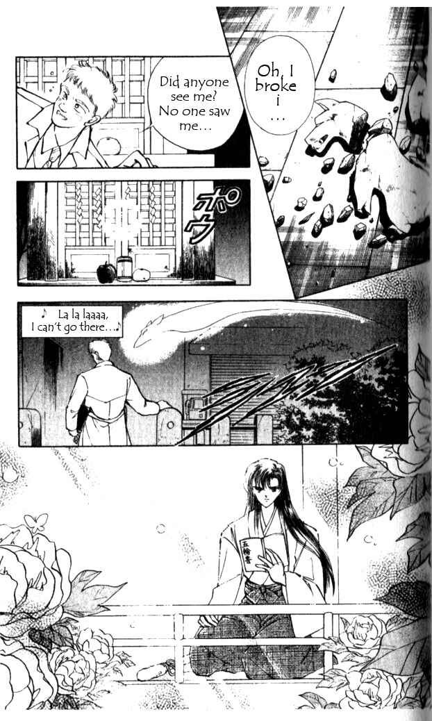 Page 33 Chapter 10 Could Be Forever