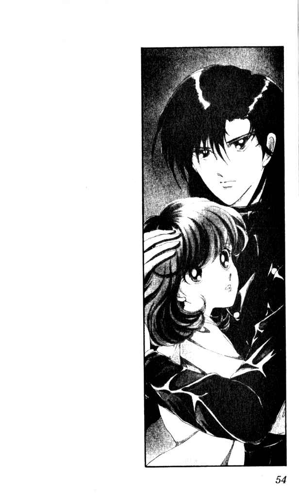 Page 3 Chapter 2 Could Be Forever