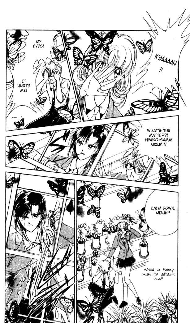 Page 38 Chapter 2 Could Be Forever