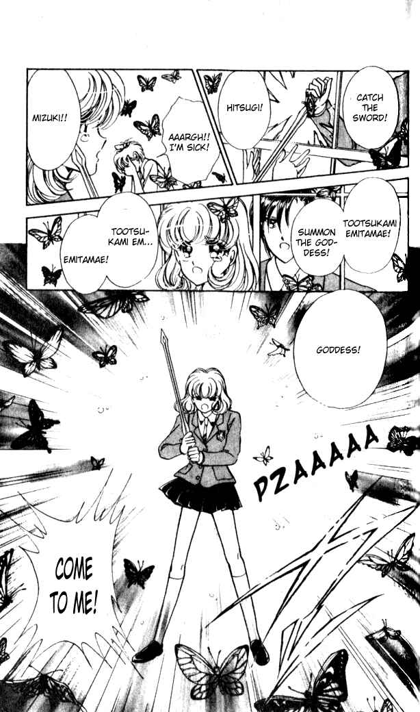 Page 39 Chapter 2 Could Be Forever