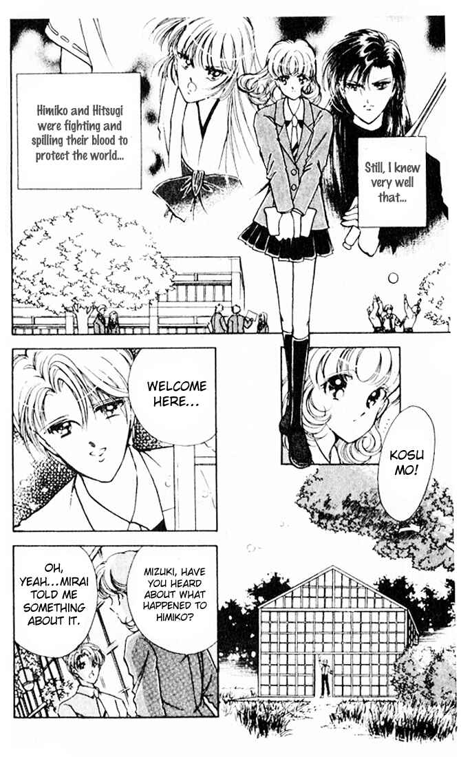 Page 13 Chapter 9 Could Be Forever