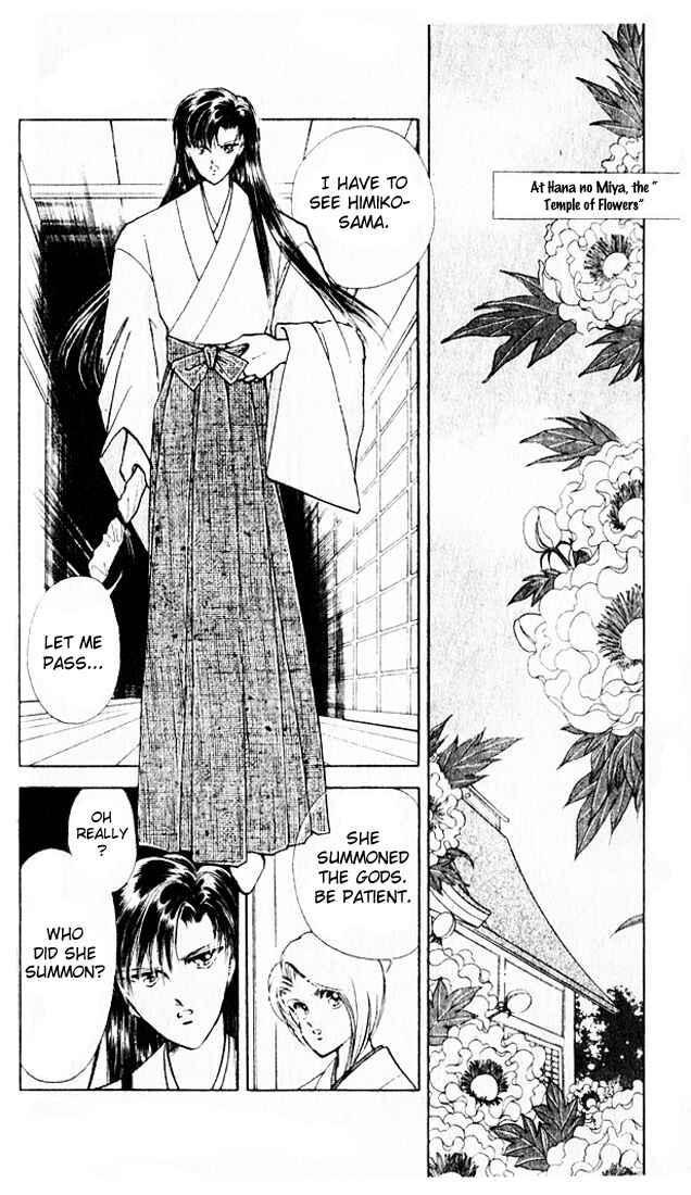 Page 15 Chapter 9 Could Be Forever