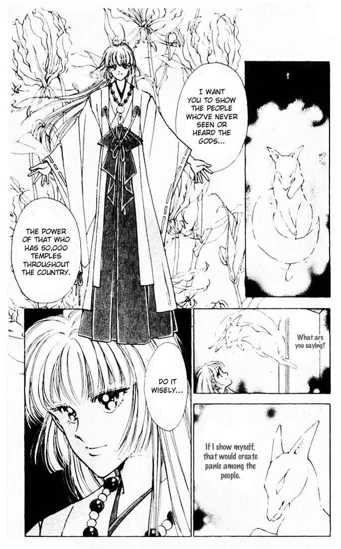 Page 20 Chapter 9 Could Be Forever