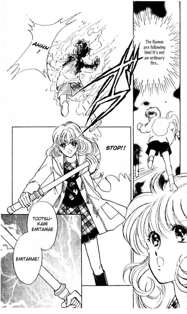 Page 44 Chapter 9 Could Be Forever