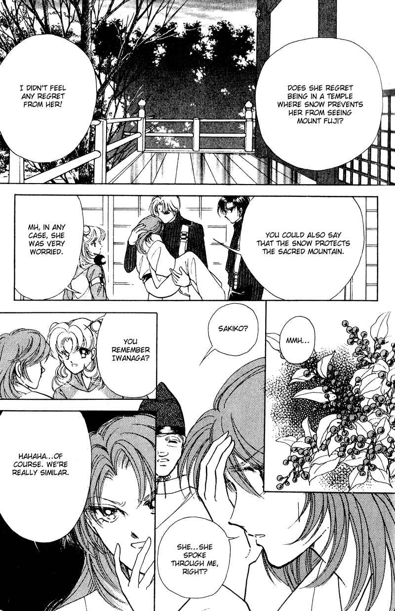 Page 21 Chapter 25 Could Be Forever